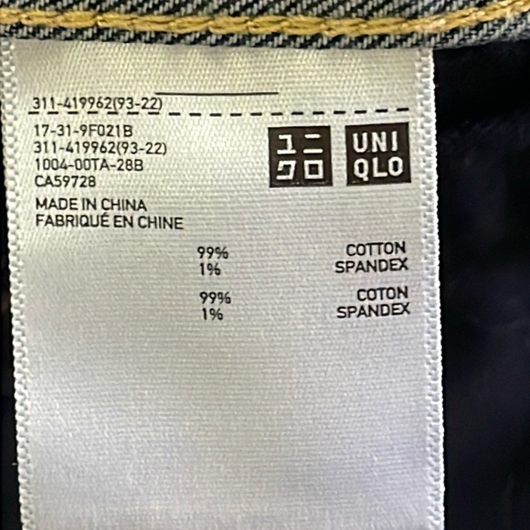 Uniqlo NWOT Dark Blue Denim Jacket, Size M - Picture 12 of 12